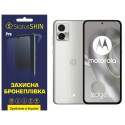 Полиуретановая пленка StatusSKIN Pro на экран Motorola Edge 30 Neo Глянцевая