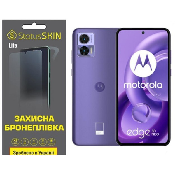 Полиуретановая пленка StatusSKIN Lite на экран Motorola Edge 30 Neo Глянцевая