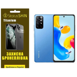 Полиуретановая пленка StatusSKIN Titanium на экран Xiaomi Redmi Note 11S 5G Глянцевая