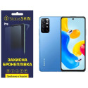 Поліуретанова плівка StatusSKIN Pro на екран Xiaomi Redmi Note 11S 5G Глянцева