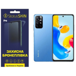 Полиуретановая пленка StatusSKIN Pro на экран Xiaomi Redmi Note 11S 5G Глянцевая