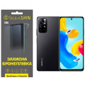 Полиуретановая пленка StatusSKIN Lite на экран Xiaomi Redmi Note 11S 5G Матовая