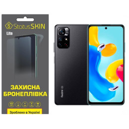 Полиуретановая пленка StatusSKIN Lite на экран Xiaomi Redmi Note 11S 5G Матовая