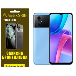 Полиуретановая пленка StatusSKIN Titanium на экран Xiaomi Redmi Note 11R/Poco M4 5G Глянцевая