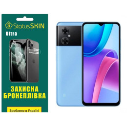 Поліуретанова плівка StatusSKIN Ultra на екран Xiaomi Redmi Note 11R/Poco M4 5G Глянцева