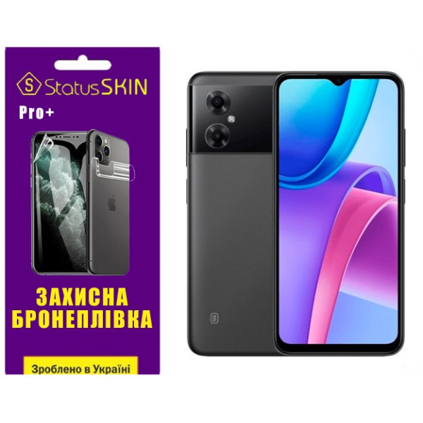 Полиуретановая пленка StatusSKIN Pro+ на экран Xiaomi Redmi Note 11R/Poco M4 5G Матовая