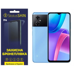 Полиуретановая пленка StatusSKIN Pro на экран Xiaomi Redmi Note 11R/Poco M4 5G Глянцевая