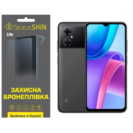 Полиуретановая пленка StatusSKIN Lite на экран Xiaomi Redmi Note 11R/Poco M4 5G Матовая