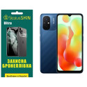 Полиуретановая пленка StatusSKIN Ultra на экран Xiaomi Redmi 12C Глянцевая