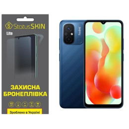 Полиуретановая пленка StatusSKIN Lite на экран Xiaomi Redmi 12C Глянцевая