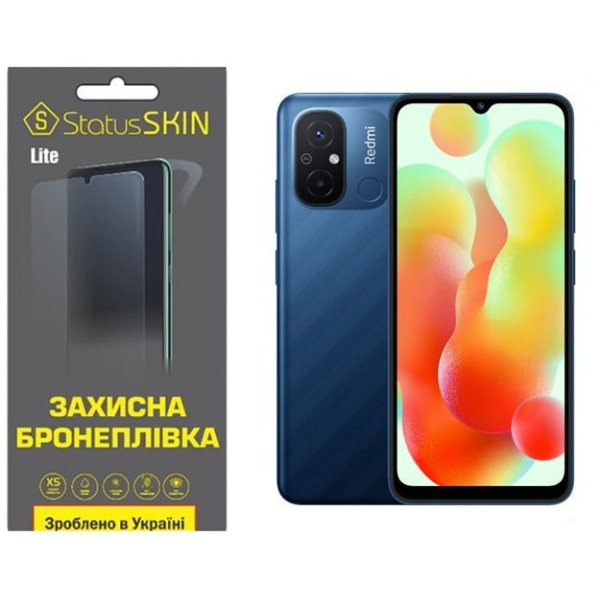 Полиуретановая пленка StatusSKIN Lite на экран Xiaomi Redmi 12C Глянцевая