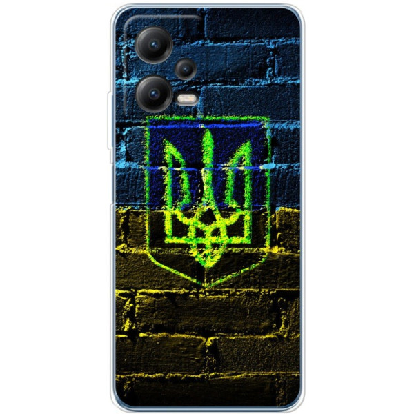 Чехол BoxFace для Xiaomi Redmi Note 12 5G/Poco X5 5G Trident
