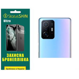 Полиуретановая пленка StatusSKIN Ultra на камеру Xiaomi 11T/11T Pro Глянцевая