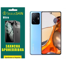 Полиуретановая пленка StatusSKIN Ultra на экран Xiaomi 11T/11T Pro Глянцевая