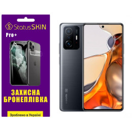 Полиуретановая пленка StatusSKIN Pro+ на экран Xiaomi 11T/11T Pro Матовая