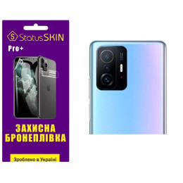 Полиуретановая пленка StatusSKIN Pro+ на камеру Xiaomi 11T/11T Pro Глянцевая