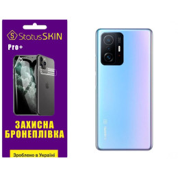 Поліуретанова плівка StatusSKIN Pro+ на корпус Xiaomi 11T/11T Pro Глянцева
