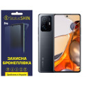 Полиуретановая пленка StatusSKIN Pro на экран Xiaomi 11T/11T Pro Матовая
