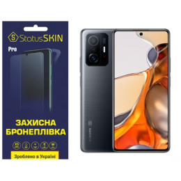 Полиуретановая пленка StatusSKIN Pro на экран Xiaomi 11T/11T Pro Матовая