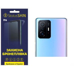 Полиуретановая пленка StatusSKIN Pro на камеру Xiaomi 11T/11T Pro Глянцевая