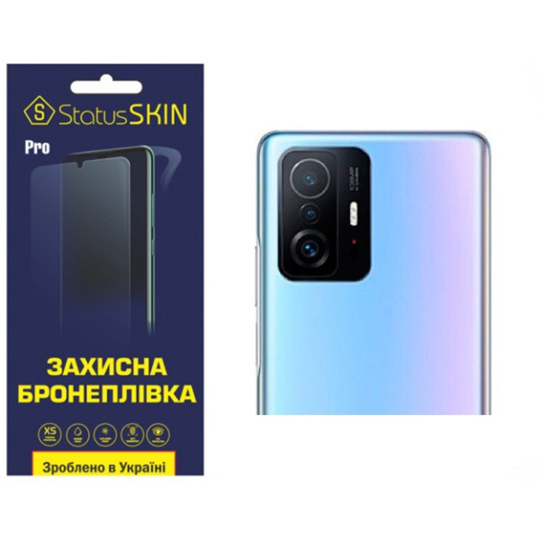 Полиуретановая пленка StatusSKIN Pro на камеру Xiaomi 11T/11T Pro Глянцевая