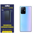 Поліуретанова плівка StatusSKIN Pro на корпус Xiaomi 11T/11T Pro Глянцева