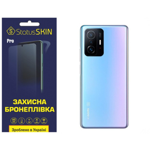 Полиуретановая пленка StatusSKIN Pro на корпус Xiaomi 11T/11T Pro Глянцевая