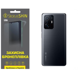 Поліуретанова плівка StatusSKIN Lite на корпус Xiaomi 11T/11T Pro Матова