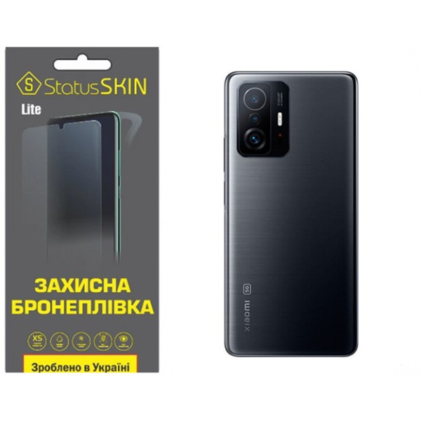 Полиуретановая пленка StatusSKIN Lite на корпус Xiaomi 11T/11T Pro Матовая
