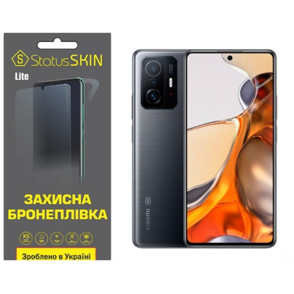 Полиуретановая пленка StatusSKIN Lite на экран Xiaomi 11T/11T Pro Матовая