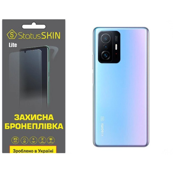 Полиуретановая пленка StatusSKIN Lite на корпус Xiaomi 11T/11T Pro Глянцевая