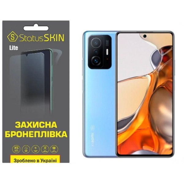 Поліуретанова плівка StatusSKIN Lite на экран Xiaomi 11T/11T Pro Глянцева
