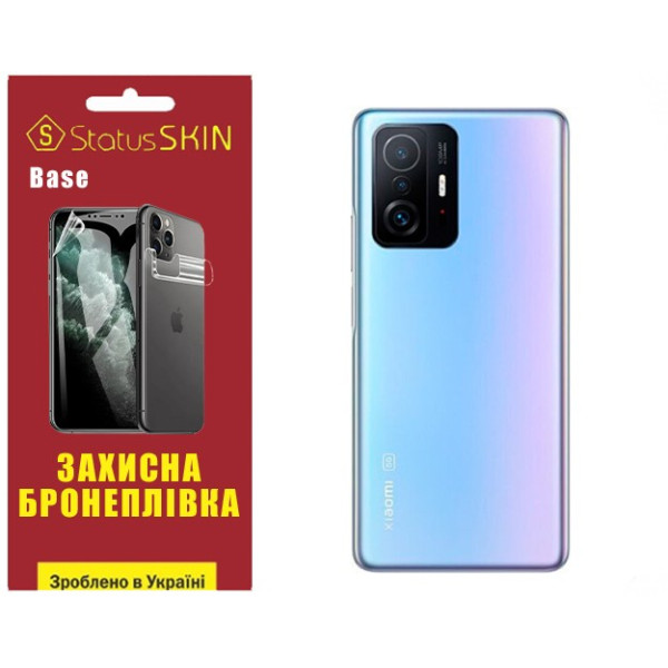 Полиуретановая пленка StatusSKIN Base на корпус Xiaomi 11T/11T Pro Глянцевая