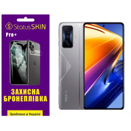 Полиуретановая пленка StatusSKIN Pro+ на экран Xiaomi Redmi K50 Gaming/Poco F4 GT Глянцевая