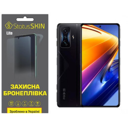 Полиуретановая пленка StatusSKIN Lite на экран Xiaomi Redmi K50 Gaming/Poco F4 GT Матовая