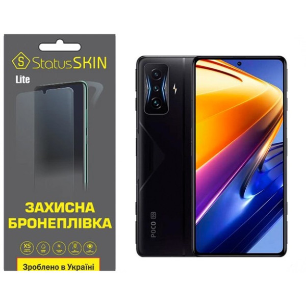Полиуретановая пленка StatusSKIN Lite на экран Xiaomi Redmi K50 Gaming/Poco F4 GT Матовая