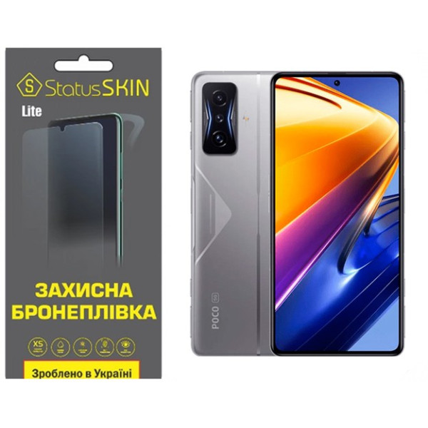 Полиуретановая пленка StatusSKIN Lite на экран Xiaomi Redmi K50 Gaming/Poco F4 GT Глянцевая