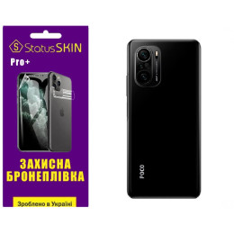 Полиуретановая пленка StatusSKIN Pro+ на корпус Xiaomi Redmi K40/K40 Pro/K40 Pro+/Poco F3/Mi 11i Матовая