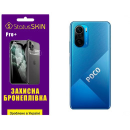 Полиуретановая пленка StatusSKIN Pro+ на корпус Xiaomi Redmi K40/K40 Pro/K40 Pro+/Poco F3/Mi 11i Глянцевая