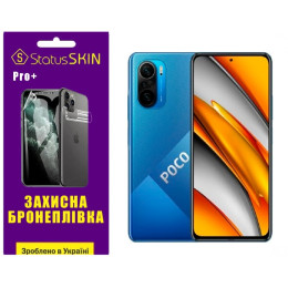 Полиуретановая пленка StatusSKIN Pro+ на экран Xiaomi Redmi K40/K40 Pro/K40 Pro+/Poco F3/Mi 11i Глянцевая