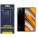 Поліуретанова плівка StatusSKIN Pro на екран Xiaomi Redmi K40/K40 Pro/K40 Pro+/Poco F3/Mi 11i Матова