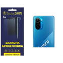 Поліуретанова плівка StatusSKIN Pro на камеру Xiaomi Redmi K40/K40 Pro/K40 Pro+/Poco F3/Mi 11i Глянцева