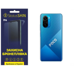Полиуретановая пленка StatusSKIN Pro на корпус Xiaomi Redmi K40/K40 Pro/K40 Pro+/Poco F3/Mi 11i Глянцевая