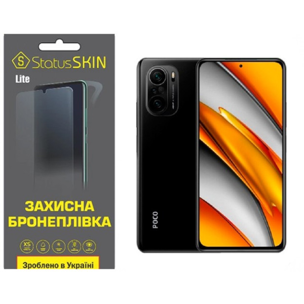 Полиуретановая пленка StatusSKIN Lite на экран Xiaomi Redmi K40/K40 Pro/K40 Pro+/Poco F3/Mi 11i Матовая