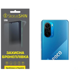 Полиуретановая пленка StatusSKIN Lite на камеру Xiaomi Redmi K40/K40 Pro/K40 Pro+/Poco F3/Mi 11i Глянцевая