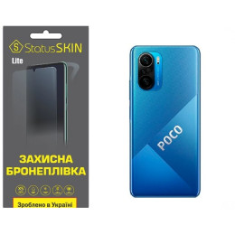 Полиуретановая пленка StatusSKIN Lite на корпус Xiaomi Redmi K40/K40 Pro/K40 Pro+/Poco F3/Mi 11i Глянцевая