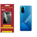 Полиуретановая пленка StatusSKIN Base на корпус Xiaomi Redmi K40/K40 Pro/K40 Pro+/Poco F3/Mi 11i Глянцевая
