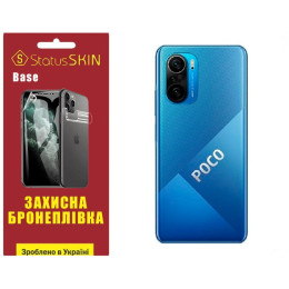 Полиуретановая пленка StatusSKIN Base на корпус Xiaomi Redmi K40/K40 Pro/K40 Pro+/Poco F3/Mi 11i Глянцевая