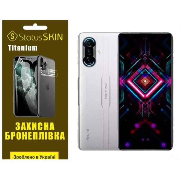 Поліуретанова плівка StatusSKIN Titanium на екран Xiaomi Redmi K40 Gaming Глянцева