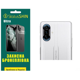 Поліуретанова плівка StatusSKIN Ultra на камеру Xiaomi Redmi K40 Gaming Глянцева